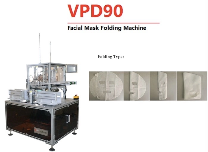 Non Woven Face Mask Film Folding Machine/Facial Mask Mask Folder