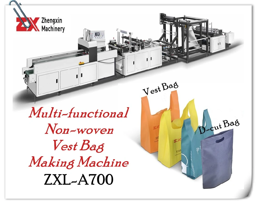 Hot Sale Non-Woven T-Shirt Bag Making Machine Zhengxin Film Making Machine Factory