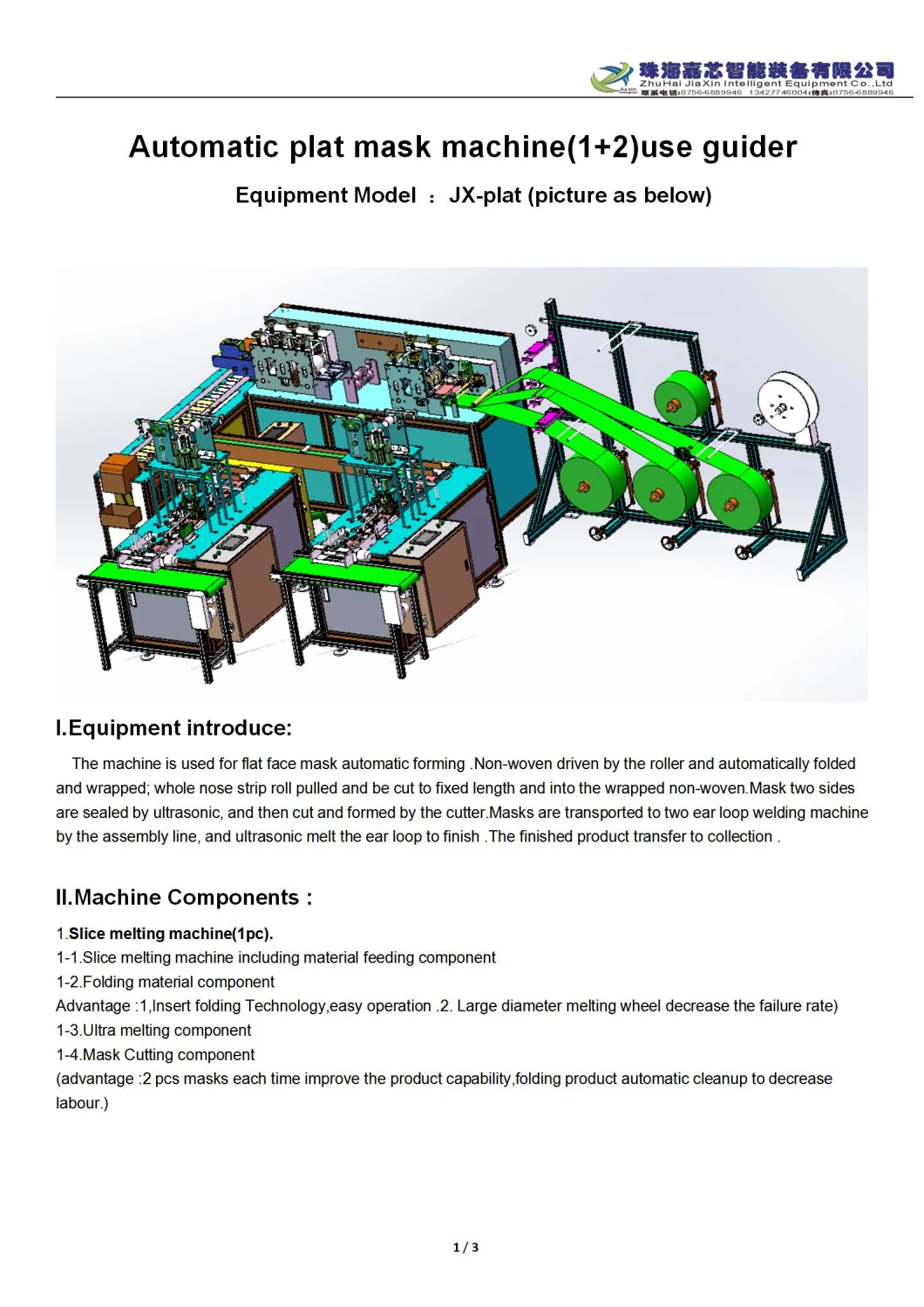 Disposable Musk Making Machine Mask Machine Surgical Mask Making Machine