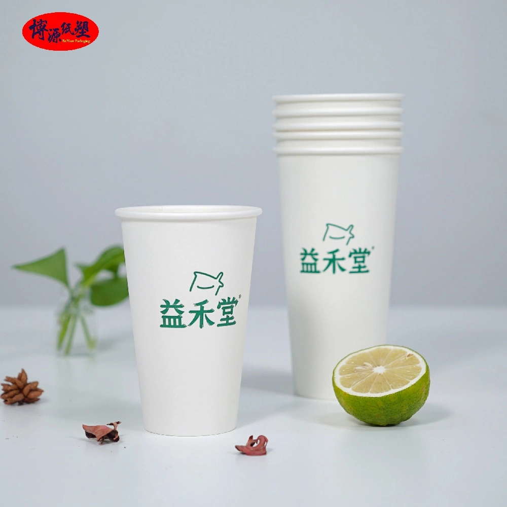 Custom Logo Printing Disposable Single Wall Paper Cup Hot Drinks Cup