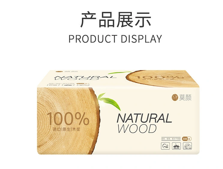 Native Wood Pulp Household Four-Layer Paper 32 Packaging Facial Tissue Wholesale Napkins Baby Paper Wholesale