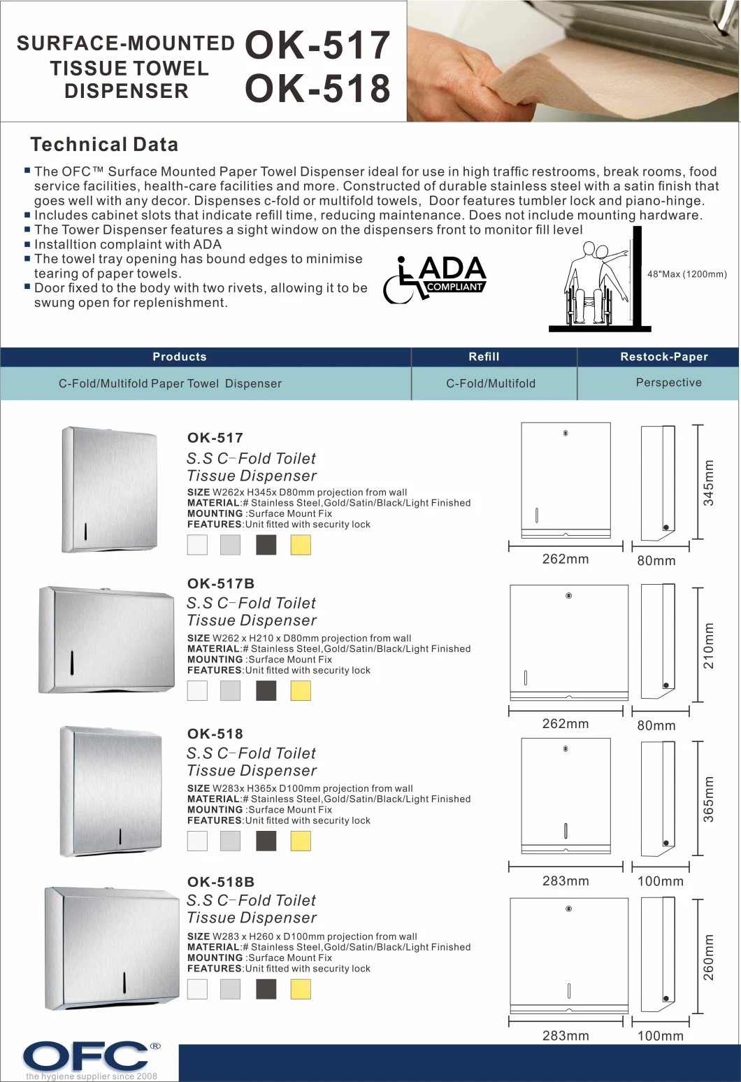 Toilet Stainless Steel Paper Towel Dispenser, White, (400) C-Fold, (525) Multifold Paper Holder