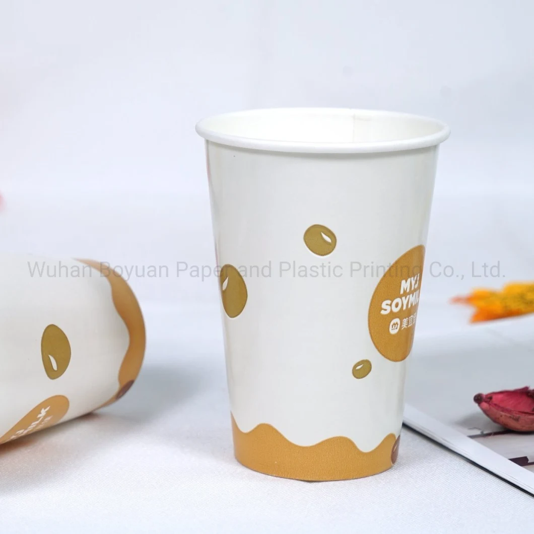 Custom Logo Printing Single Wall Disposable Drinking Paper Cups for Hot Beverage Coffee/ Tea/ Milk Tea