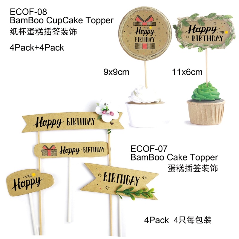 Eco-Friendly Biodegradable Disposable Bamboo Paper Tableware Printing Plate/Cup/Napkin Birthday Party Decoration