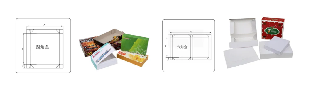 4/6 Corner Box Gluing Folding Machine for Pizza Cake Box Making (1100) Series