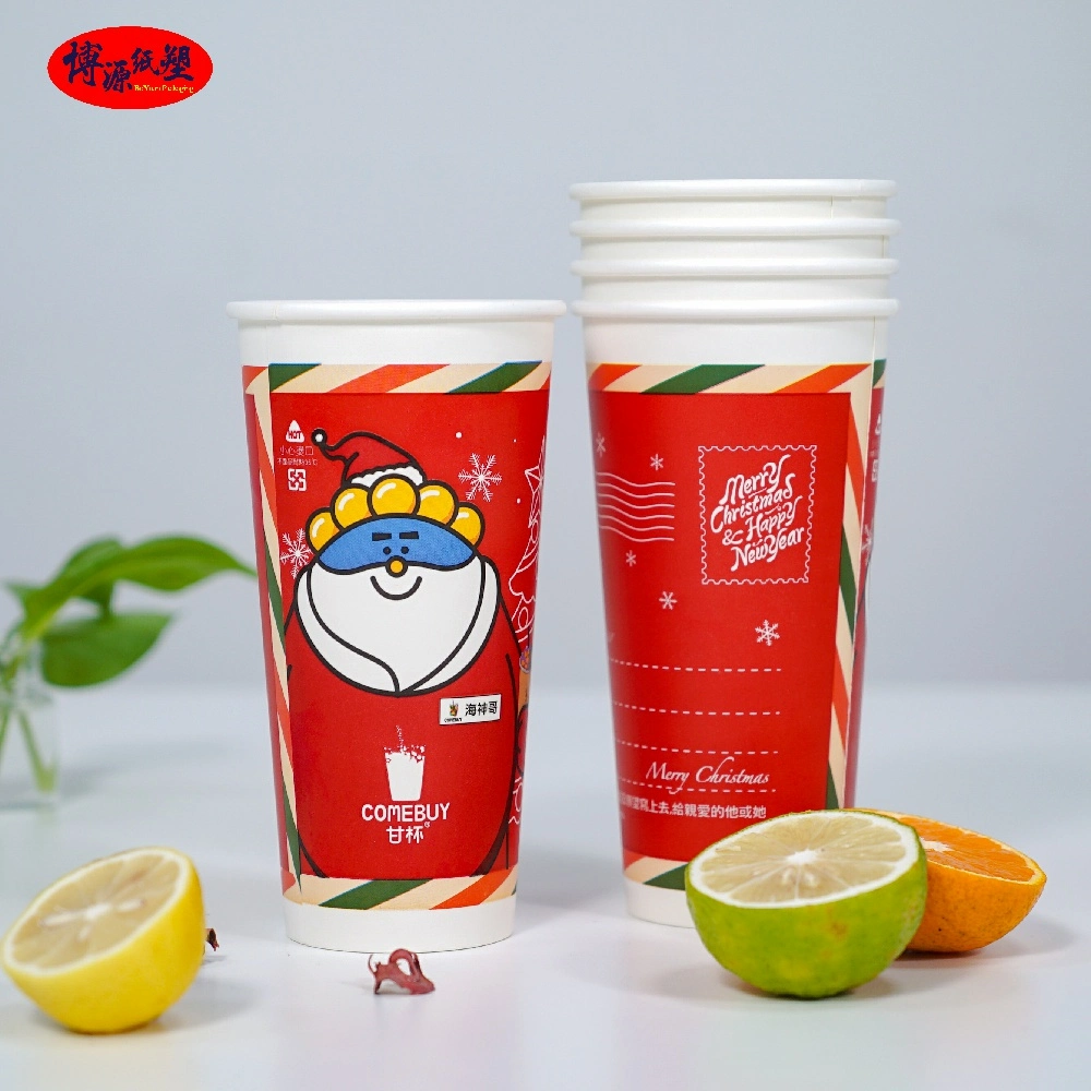 Custom Logo Printing Disposable Paper Cup Single Wall Coffee Cup