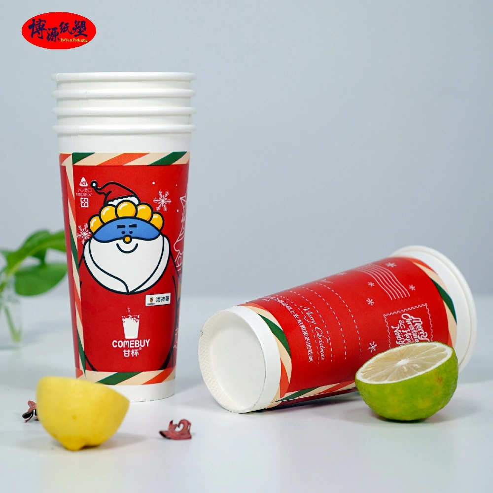 Custom Logo Printing Disposable Paper Cup Single Wall Cup Double Wall Cup Ripple Wall Cup