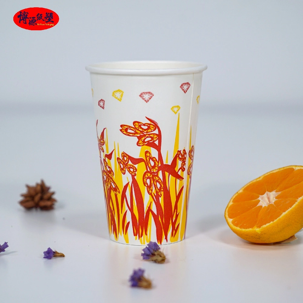 China Factory Custom Logo Printing Disposable Paper Cup Single Wall Coffee Cup