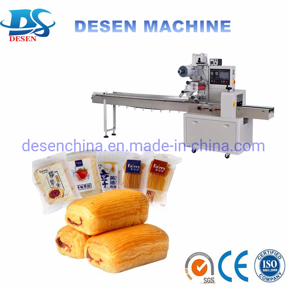Horizontal Flow Cupcake Wrap Equipment Pillow Pack Wrapper Automatic Foodstuff Packing Machine