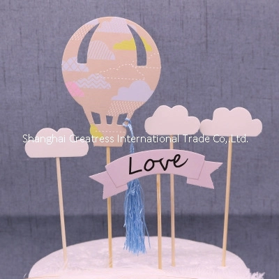 Small and Chic Gold Pink Cloud Cupcake Toppers