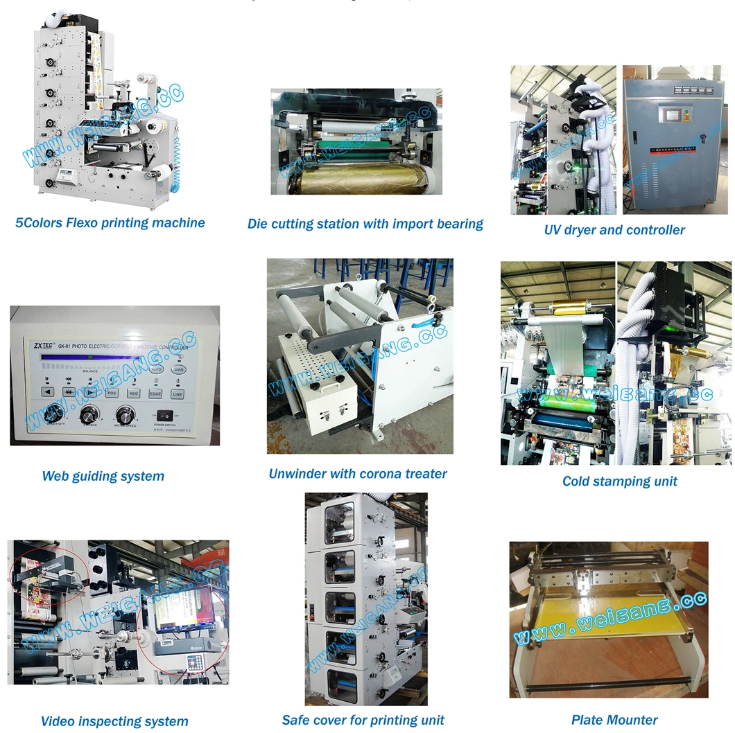 Flexo Printing Machine for Paper Cup BOPP Film Printing Machine