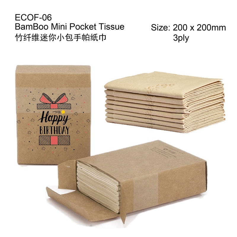 Eco-Friendly Biodegradable Disposable Bamboo Paper Tableware Printing Plate/Cup/Napkin Birthday Party Decoration