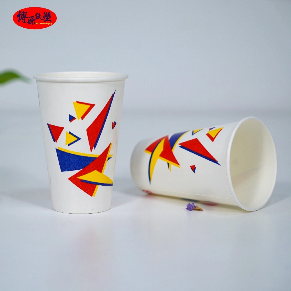 Custom Logo Printing Disposable Single Wall Paper Cup Hot Drinks Cup