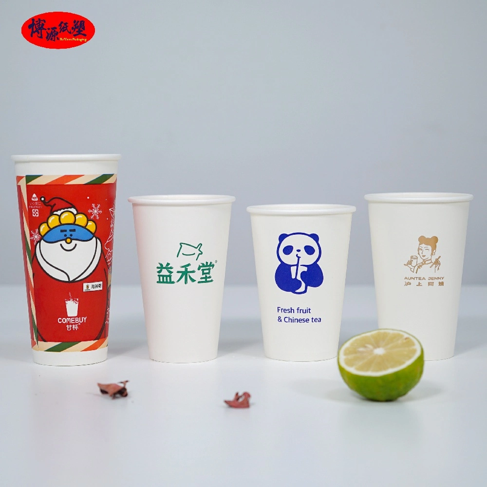 Custom Logo Printing Disposable Paper Cup Single Wall Cup Double Wall Cup Ripple Wall Cup