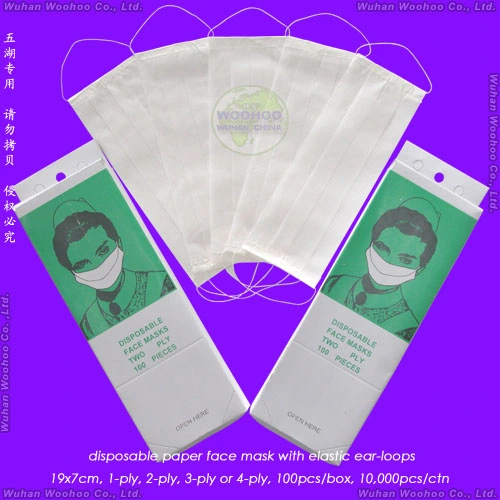 1ply 2ply 3ply 4ply Disposable Paper Mask with Elastic Earloops or Elastic Headloops
