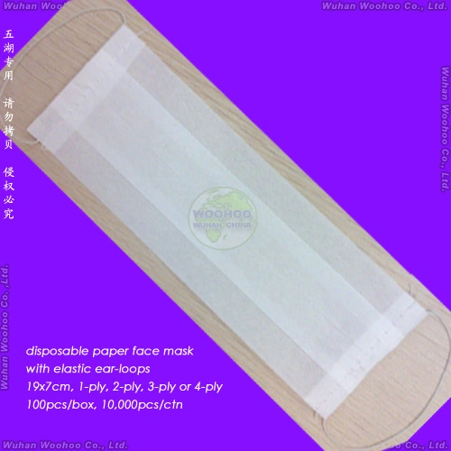 Disposable 1ply 2ply 3ply 4ply Paper Face Mask with Elastic Ear-Loops or Elastic Head-Loops