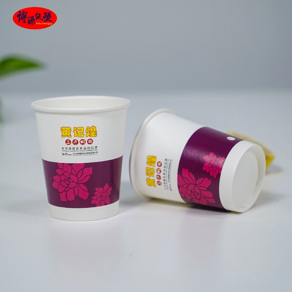China Factory Custom Logo Printing Disposable Paper Cup Single Wall Coffee Cup
