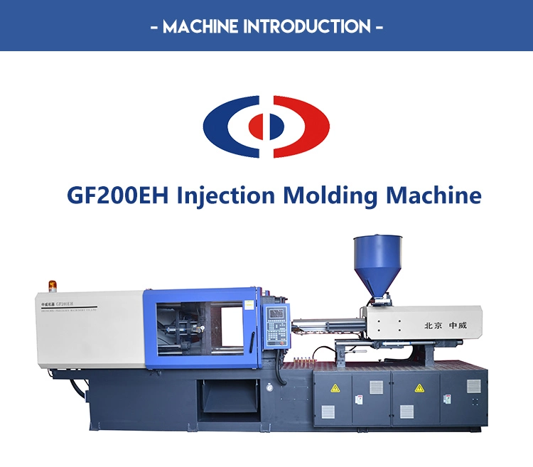 100 Injection Molding Machine 100 Ton Plastic Injection Machine