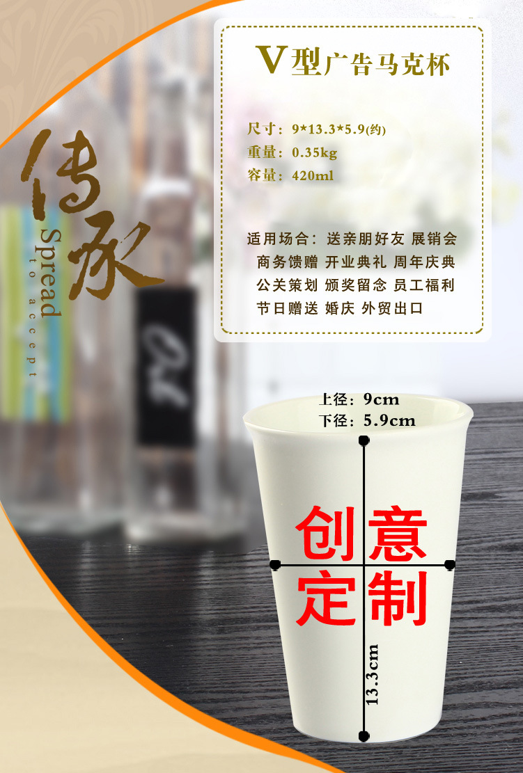 Supermarket Promotion Mug Special Price Gift 11oz Casual Gift Sublimation Cup