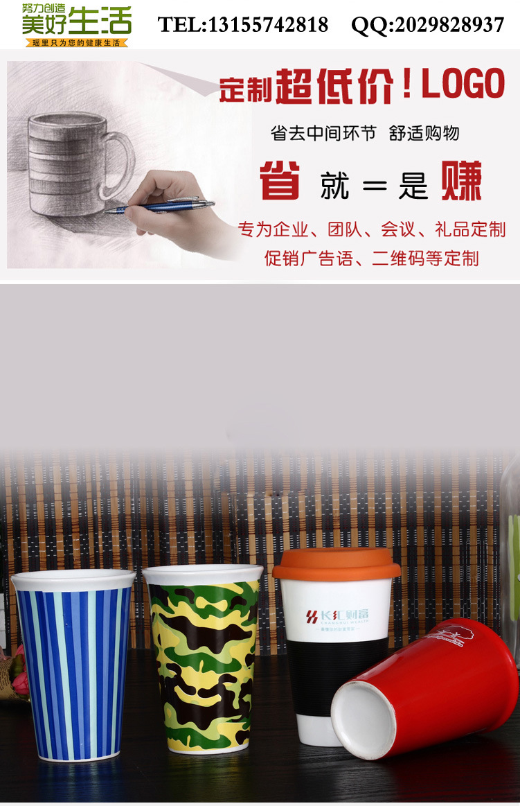Supermarket Promotion Mug Special Price Gift 11oz Casual Gift Sublimation Cup