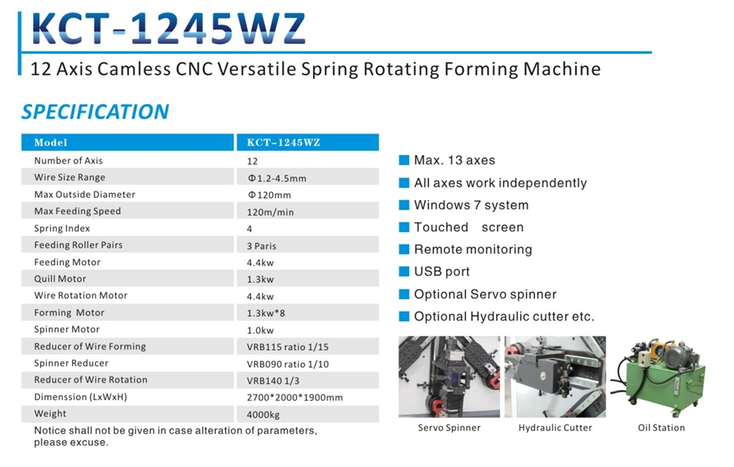 KCT-1245WZ 12 Axis CNC Versatile Braking Spring Rotating Forming Machine& Tension/Torsion Spring Forming Machine