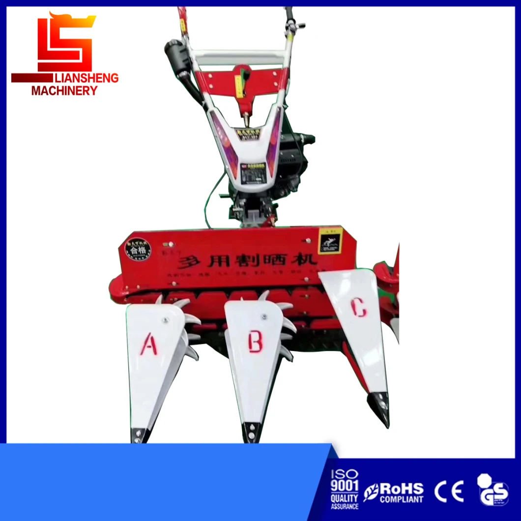 0.8m Small Self-Propelled Harvester Two-Layer, Three-Layer, Four-Layer Chain Terms Gasoline Powered.
