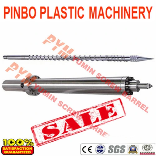Single Screw Extruder and Screw Barrel for Injection Molding Machine