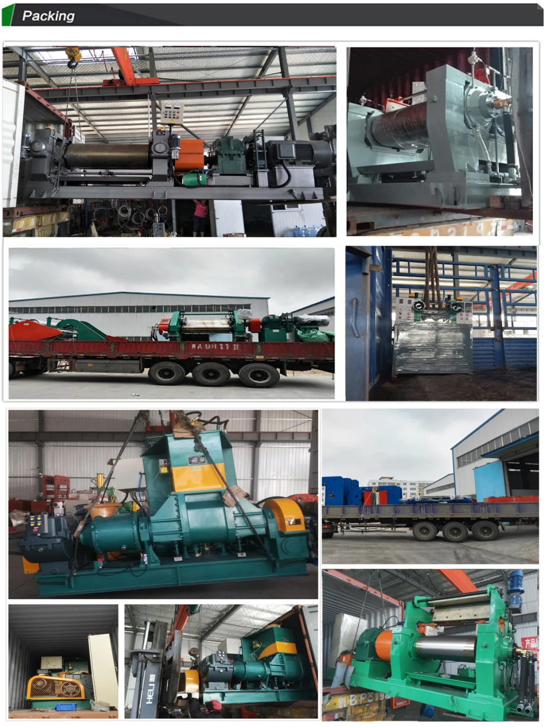 Stable Quality 110L 75L 55L Rubber Kneader From Qingdao Factory