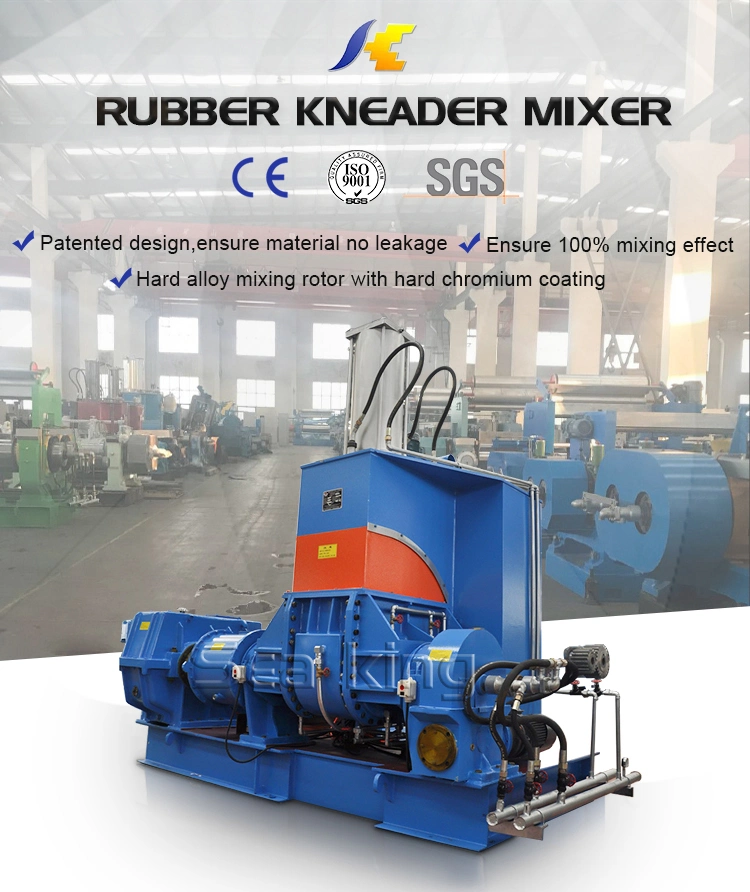 150L Rubber Dispersion Pressured Kneader Mixer Machine