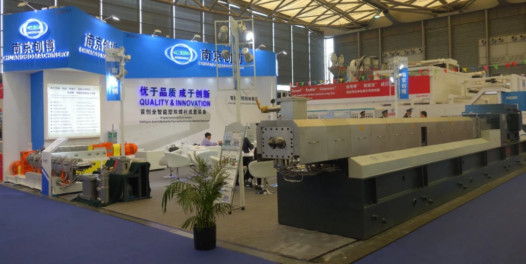 High Torque Twin Screw Extruder Tsb-65 with Multi-Feeding System for Polymer Compounding