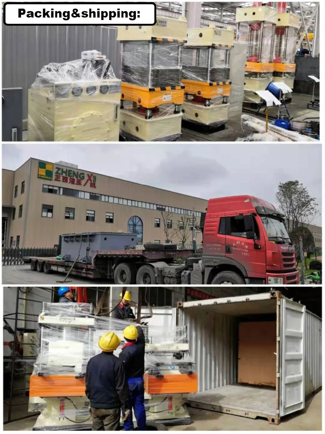 Hydraulic Oil Press for Car Brake Truck Brake Lining Powder Forming 150 Ton
