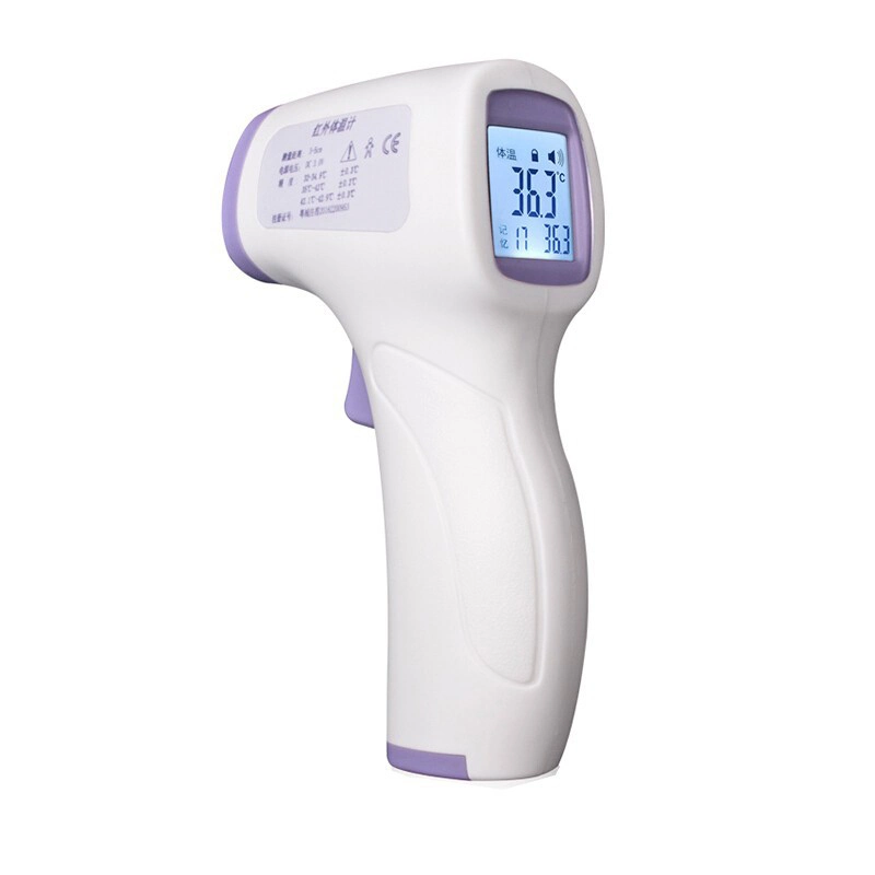 Three Color Backlight Reminder Non Touch Infrared Body Measurement Thermometer for Adults