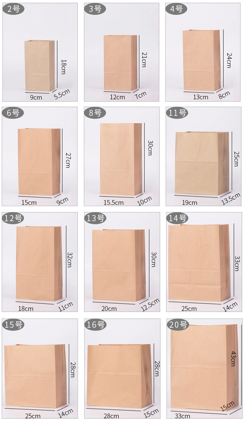 Oil Proof Food Toast Bread Bag Kraft Paper Bags for Cookie Bread Packing