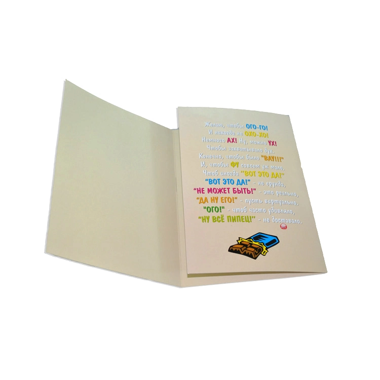 High Cost Performance Custom New Year Thanksgiving Musical Greeting Card Audio Paper Book