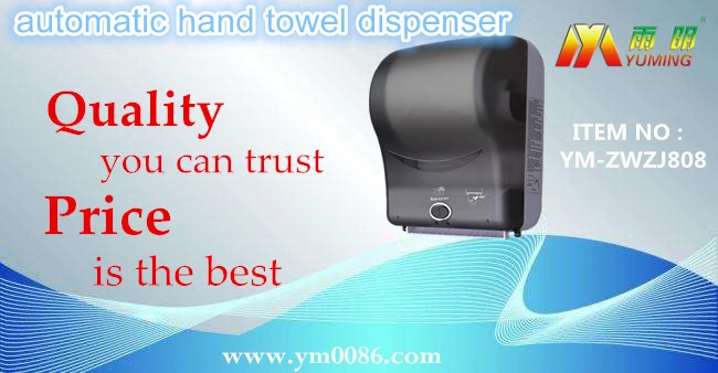 Water Proof Automatic Jumbo Roll Towel Toilet Tissue Paper Dispenser