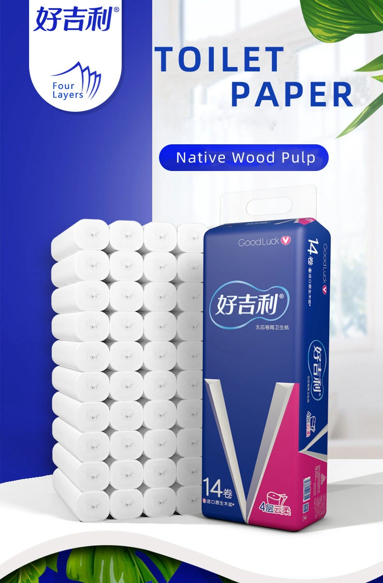 Factory White Soft Roll Paper Tissue Paper