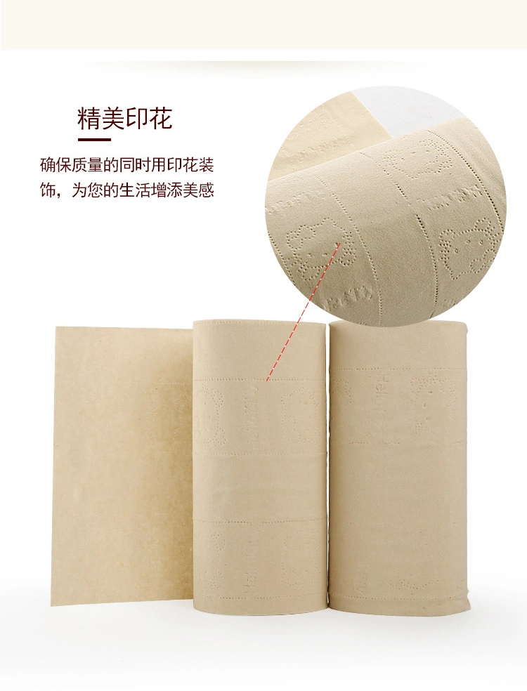 100% Virgin Wood Pulp Ultra Soft Coreless Toilet Paper Roll Tissue
