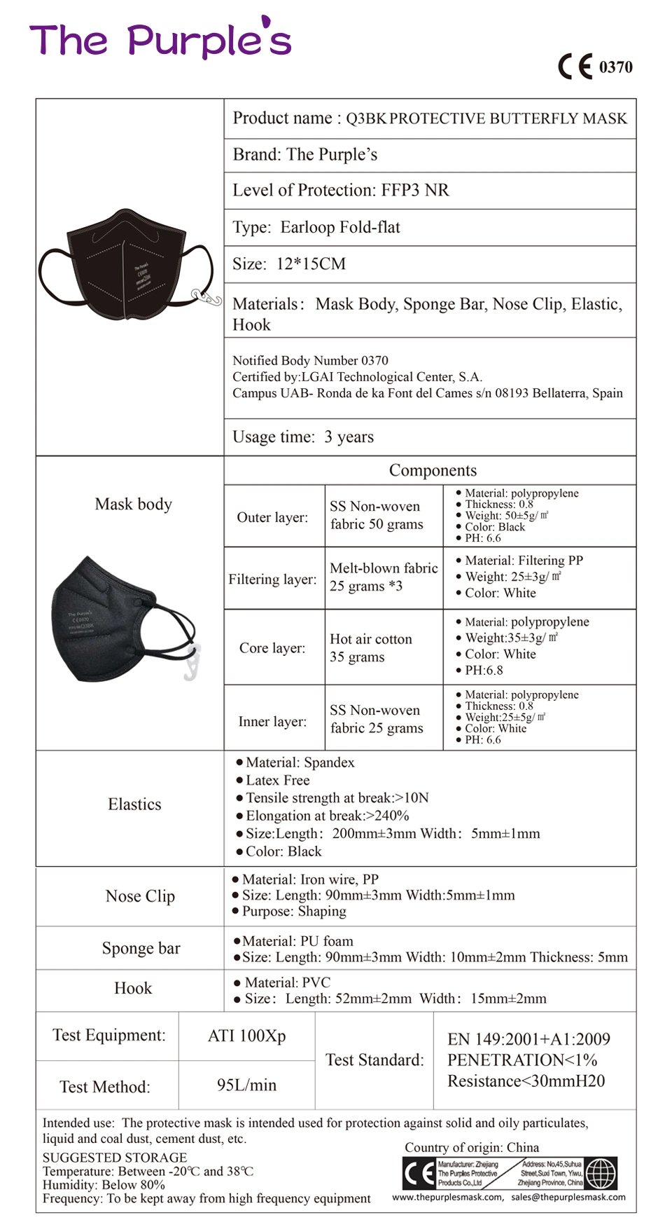 White List Factory FFP3 Unvalved Black Disposable Respirator Fold Flat Mask CE ISO 9001 ISO 13485