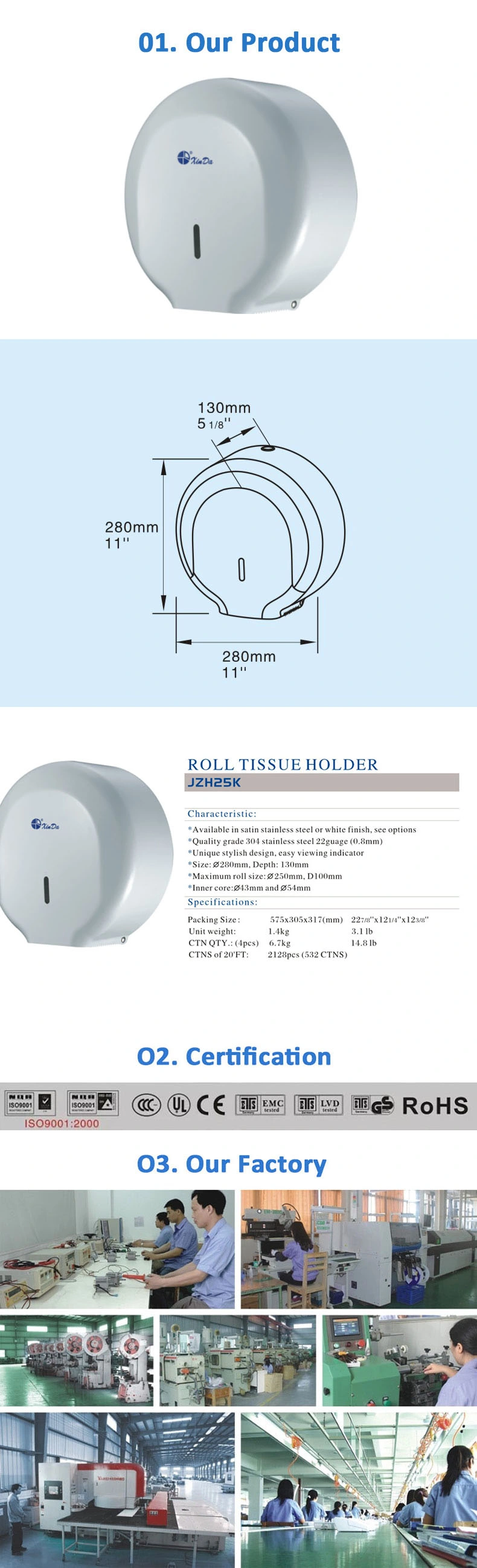 Round Design Wall Mounted Toilet Paper Holder Roll Box Paper Dispenser Toilet Paper Box