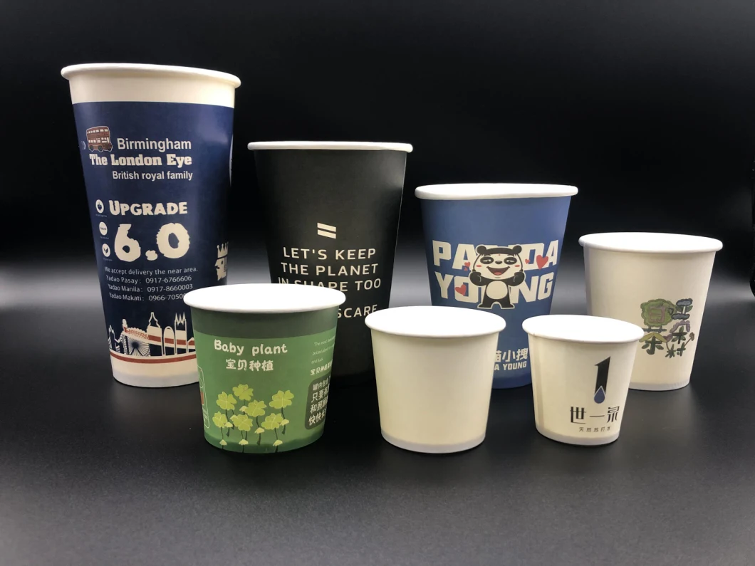 Custom Paper Cup, Hot Paper Cup, Disposable Ripple Wall Paper Coffee Cup