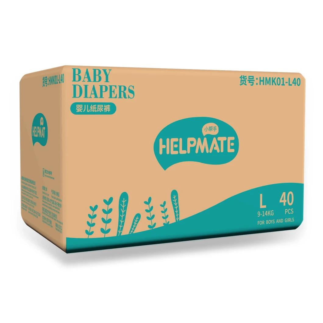 Disposable Nice Low Price A Grade Factory Price Baby Diaper
