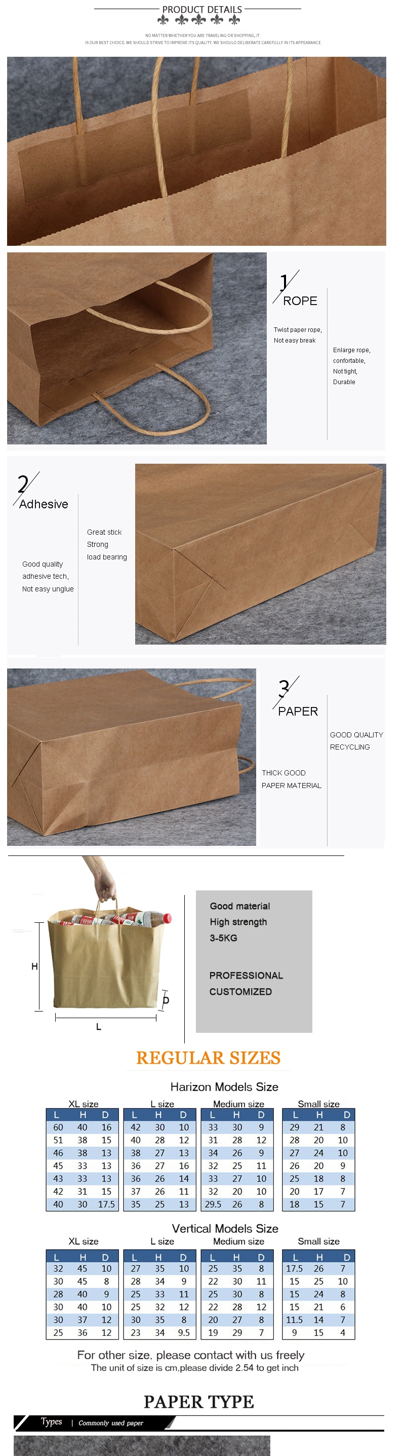 White Paper Kraft Packaging Bag Paper Bulk Gift Bags Custom Gold Color Name Logo Printing