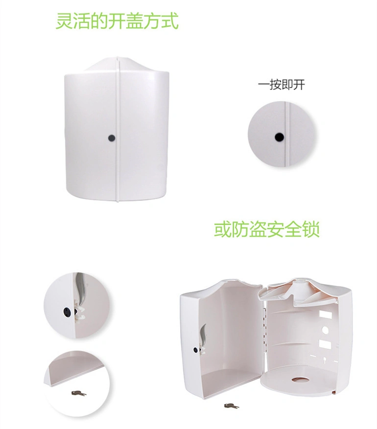 ABS Plastic Wall Mounted Center Pull Wet Toilet Paper Towel Dispenser Wipe Paper Dispenser