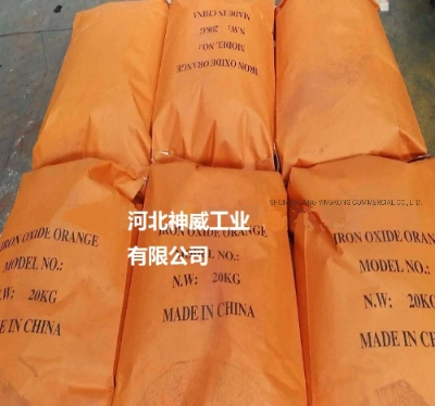 Iron Oxide Orange for Paint, Paper, Wall Coating, Brick