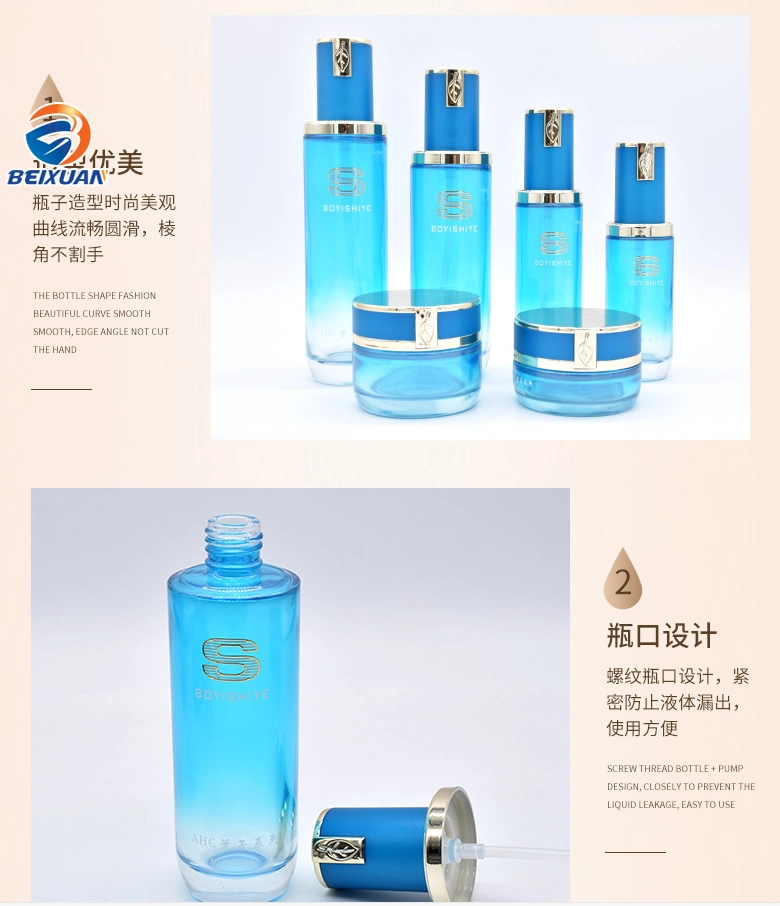 2020 Popular Empty Glass Spray Bottle Glass Pump Bottle Skin Care Cream