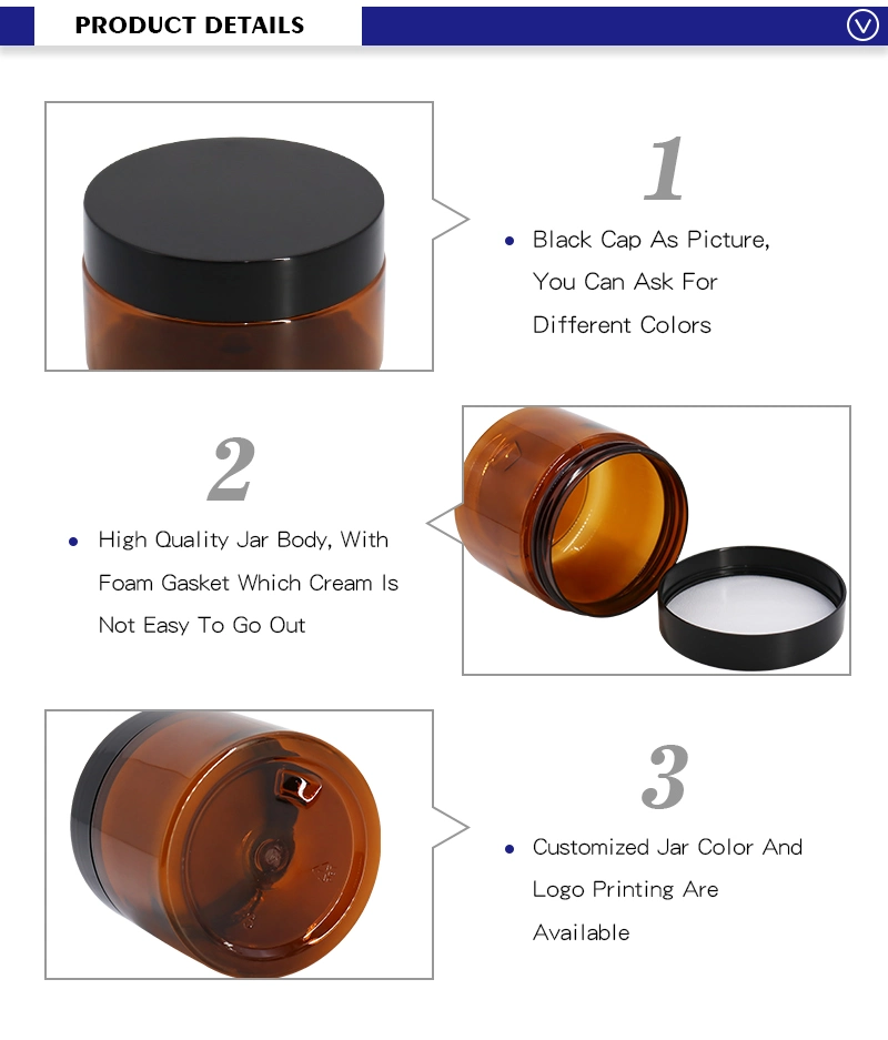 250g Amber Pet Cosmetic Cream Jars Factory Wholesale