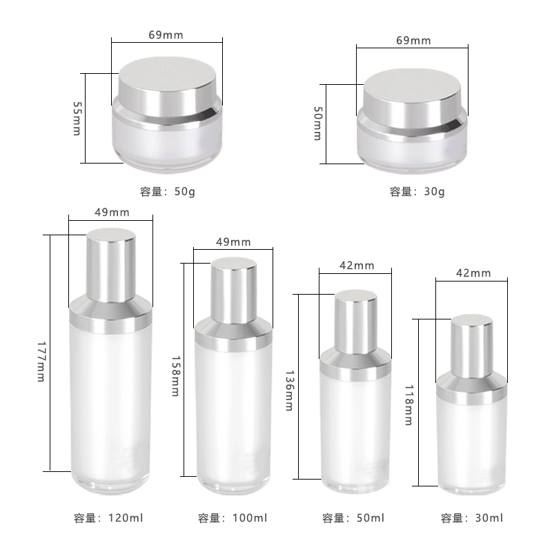 Popular Unique 30g 50g Cosmetic Packaging Skincare Airless Jar for Cosmetic Packaging