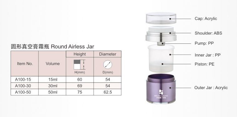 Luxury Acrylic Custom Airless Cosmetic Jars 15ml 30ml 50ml 100ml
