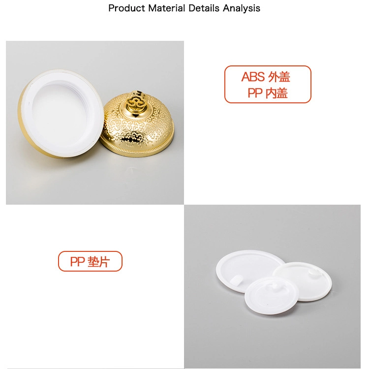 Empty High-Grade Cosmetic Jars Gold 10g Luxury Gold Plastic Cream Jar for Skin Care