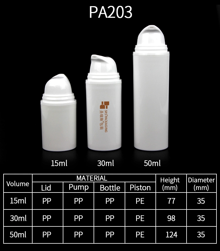 Customize empty plastic cosmetic set 50ml 15ml 30ml airless pump bottle with printing logo